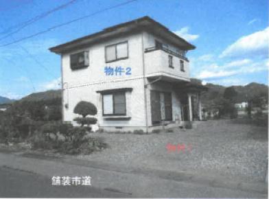 日光市栗原字塚ノ下
４６９番５の競売物件