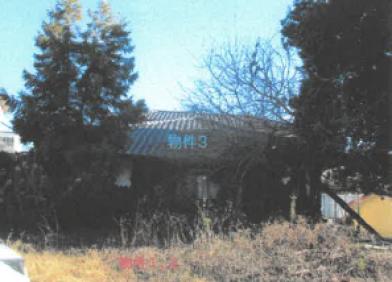 芳賀郡益子町大字前沢字荒町
９２４番５の競売物件