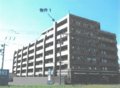 宇都宮市城東一丁目１０番地９，１０番地１０の競売物件