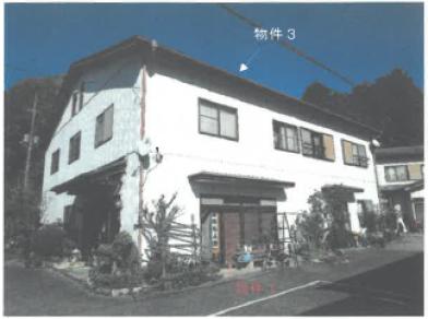 那須烏山市小倉字塩谷分
７４１番１の競売物件