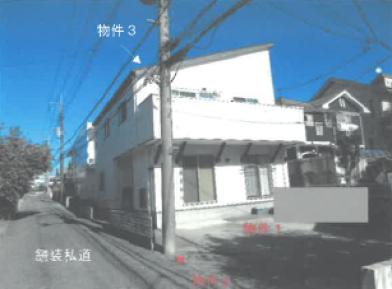 宇都宮市五代三丁目
１１００番１０４の競売物件