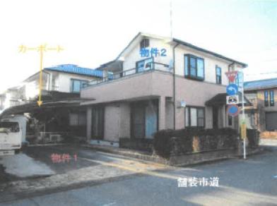 宇都宮市日の出二丁目
１１番１２の競売物件