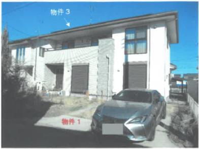 小山市東城南五丁目
１６番１８の競売物件
