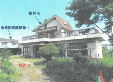 芳賀郡芳賀町大字東水沼字梨木
２８６０番１の競売物件