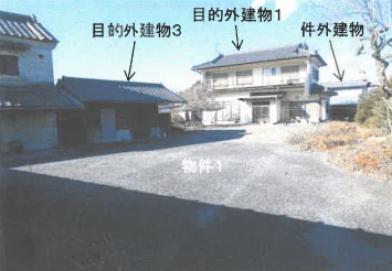 真岡市中郷字石沢北
１５８番の競売物件