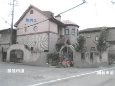 小山市大字小山字七反
８番５の競売物件