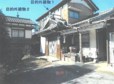 栃木市岩舟町下津原字西新田
４０７番１の競売物件