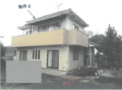 真岡市八木岡字登谷
２５９番３の競売物件