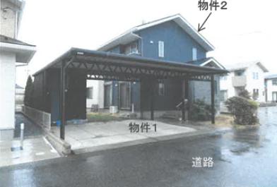 鹿沼市貝島町字貝島
６５２番２５４の競売物件