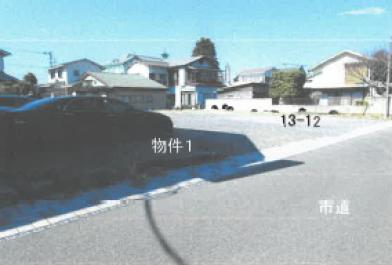 栃木市入舟町字鶉島
１３番１１の競売物件