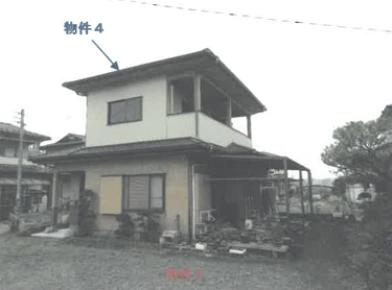 芳賀郡芳賀町大字祖母井字坂ノ上
１５２０番３８の競売物件