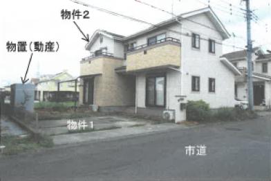 小山市大字雨ケ谷新田字屋敷下
４３番８の競売物件