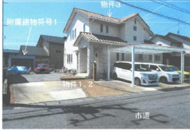 小山市美しが丘一丁目
１０番１７の競売物件