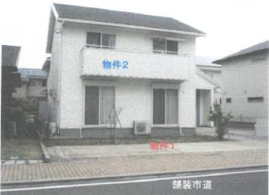 小山市大字神鳥谷字原ノ内
１８７１番４７８の競売物件
