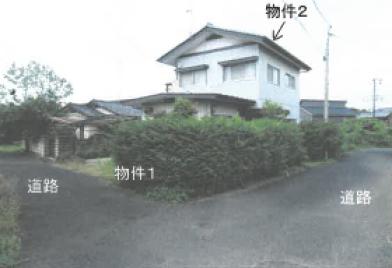 宇都宮市大和一丁目
１９６７番５５の競売物件