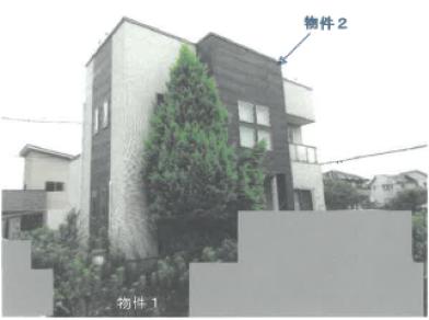 さくら市櫻野字道山橋上
１６２３番１０の競売物件