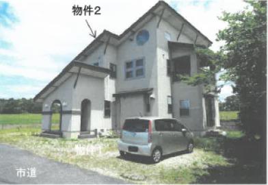 宇都宮市白沢町
１１０９番３の競売物件