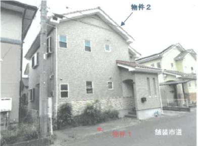 小山市大字間々田字五料
７７６番５９の競売物件