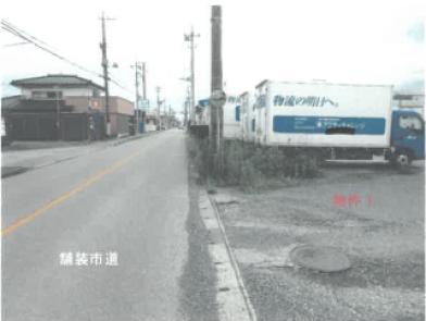 宇都宮市西川田六丁目
１８１３番１の競売物件