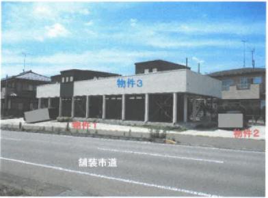 宇都宮市下砥上町字八斗蒔
７６７番６の競売物件
