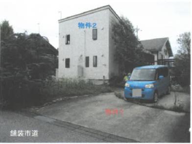 宇都宮市中里町
３０１６番９の競売物件