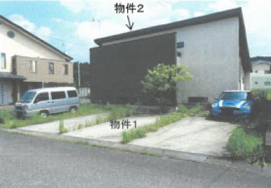 日光市川室字古川代
４４番１５の競売物件