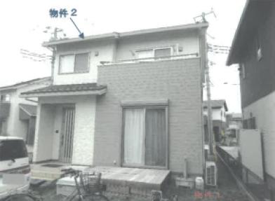 栃木市平柳町三丁目字愛宕
１２６１番１３の競売物件