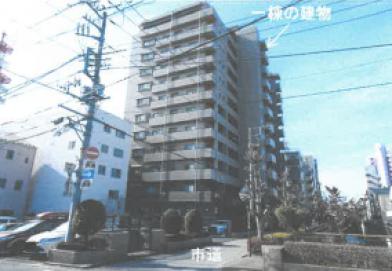 宇都宮市中河原町１番地９の競売物件