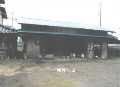 栃木市岩舟町曲ケ島字新田
１７８８番１の競売物件