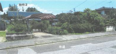 日光市猪倉字立沢原
３４９９番５の競売物件