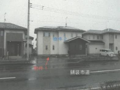 佐野市田沼町
１８１８番１４の競売物件