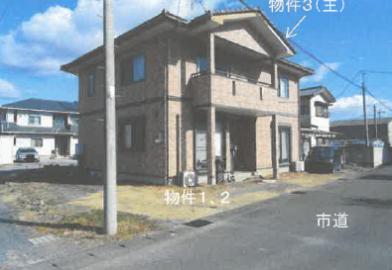 佐野市小中町字新屋敷
882番4の競売物件