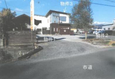 足利市五十部町字高田
354番7の競売物件