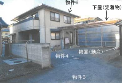 足利市五十部町字中堀
１３８５番９の競売物件