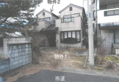 足利市駒場町字西の谷
835番13の競売物件