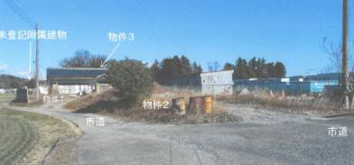佐野市小中町字五箇
1639番2の競売物件