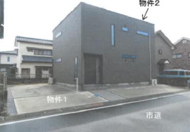 佐野市若宮上町字若宮上
14番2の競売物件