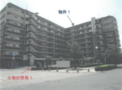 足利市八幡町字宮脇６００番地２４，６００番地３０，６００番地３１（仮換地　足利市八幡町６３街区１号）の競売物件