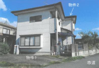 足利市福居町字南川端
１９６８番１の競売物件