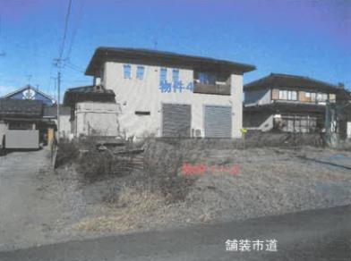 足利市百頭町字神明久保
１９４２番１の競売物件