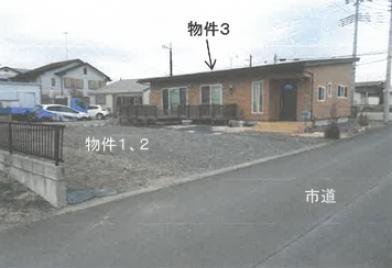 足利市百頭町字本郷
２１４３番２の競売物件