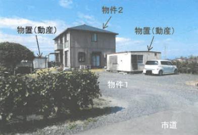 足利市島田町字欠塚
１８０番２の競売物件