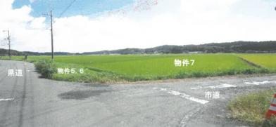 矢板市沢字前田
４６３番１の競売物件