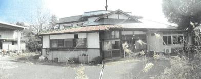那須郡那須町大字寺子乙字上ノ原
3967番4の競売物件