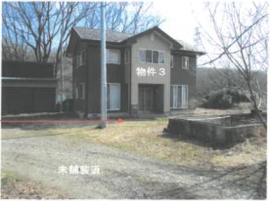 那須塩原市亀山字川原添
87番3の競売物件