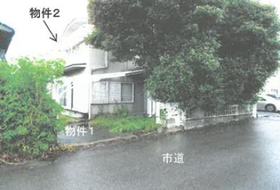 那須塩原市埼玉字稲村
６番９８７の競売物件