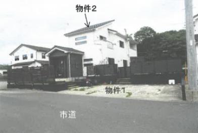 那須塩原市東原字天蚕場
５番８０の競売物件