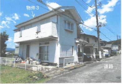 矢板市荒井字清水尻
６１５番３００の競売物件