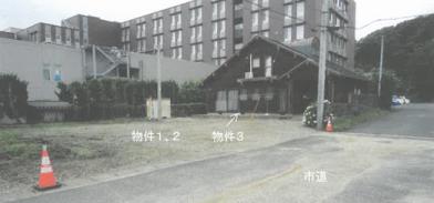 那須塩原市井口字西原
５３８番１０の競売物件