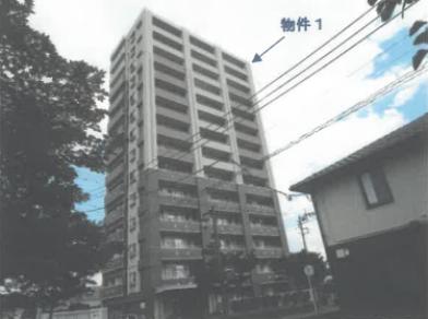 那須塩原市西朝日町１４３３番地２の競売物件